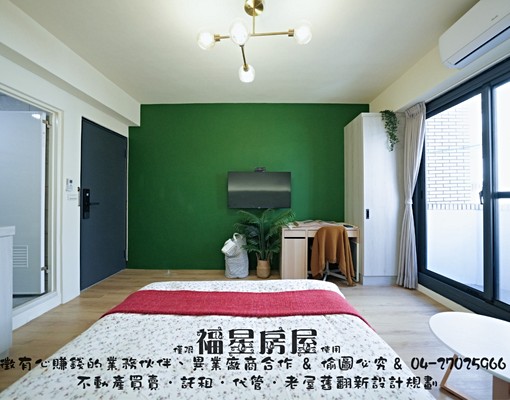 新~陽台獨洗沙發流理台 - Image 8