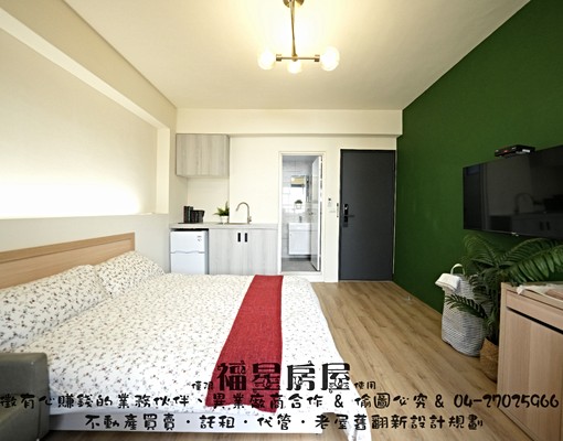 新~陽台獨洗沙發流理台 - Image 7