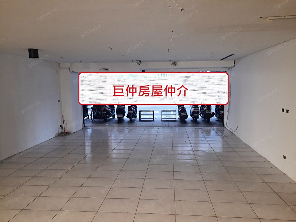 屋況已更改,依現場為主