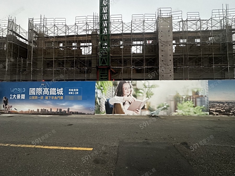 和紘大景閲實景圖