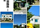 吉安鄉-光華八街8房3廳，71.2坪