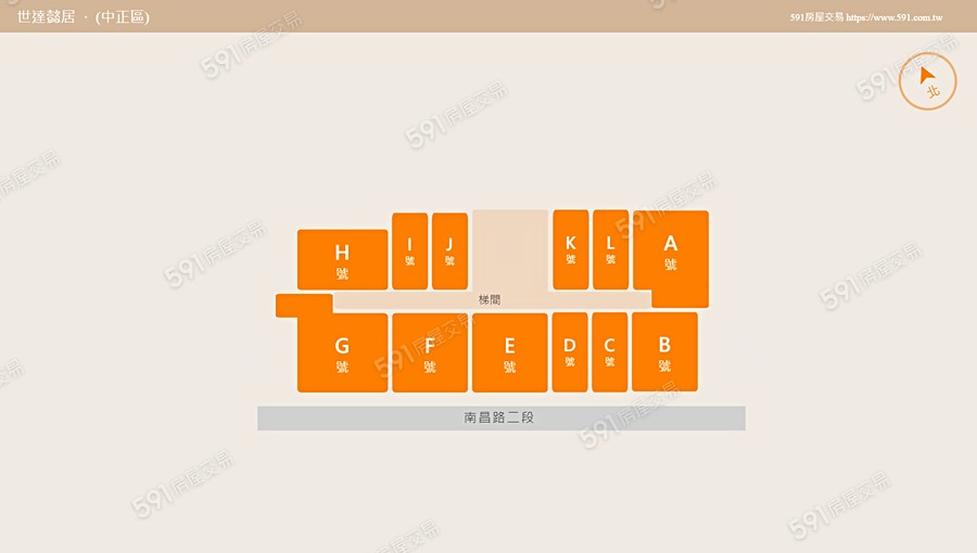 世達懿居平面圖