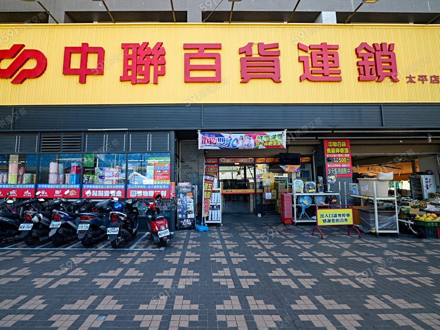 麗馳麗景15期環境圖