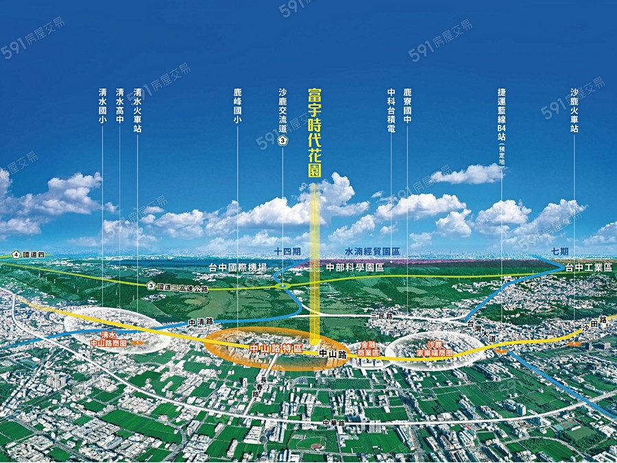 富宇時代花園交通圖
