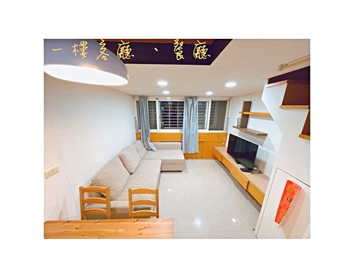 高鐵區步行10分鐘1+1房樓中樓屋主自租 - Image 2