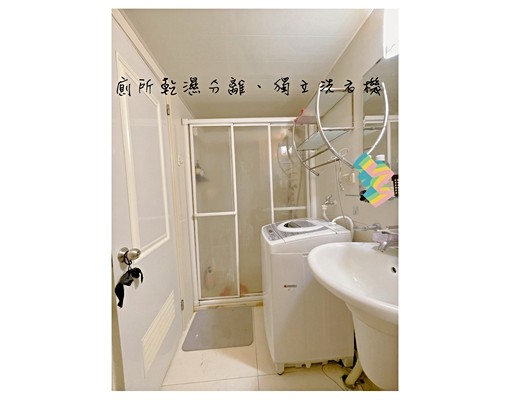 高鐵區步行10分鐘1+1房樓中樓屋主自租 - Image 6