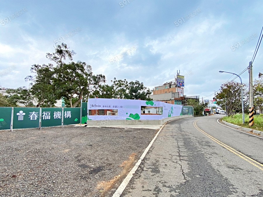 春福BeTwin實景圖