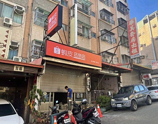 中華大學獨立優質套房多戶任選 - Image 7