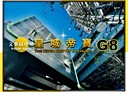 西屯區-皇城街3房2廳，48.1坪