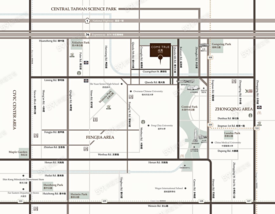 成真 Come True交通圖