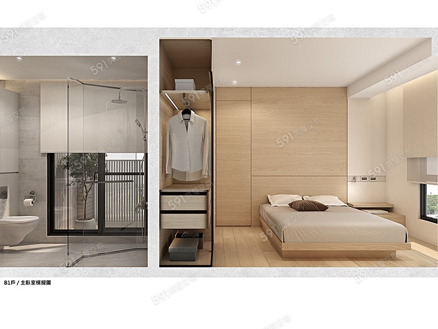 明森丰川示意圖