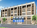影音(1)