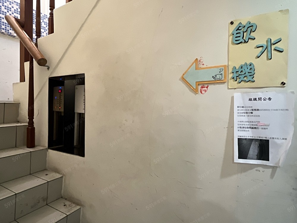 1F飲水機&回收間