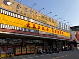 環境圖(10)