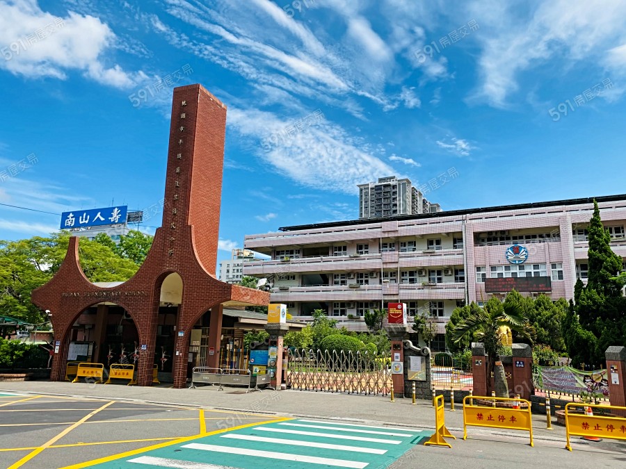 鑫城鑫城環境圖