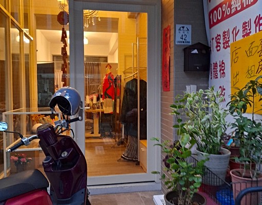 成功國小店面/套房1F - Image 1
