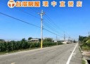 口湖鄉-鱉潭路土地，3523.4坪