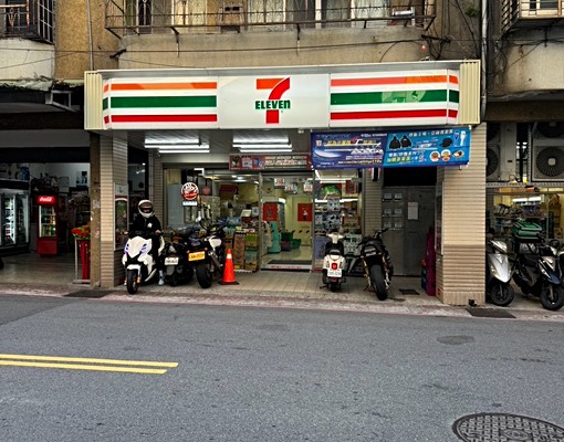汐科靜巷優質套房 - Image 4