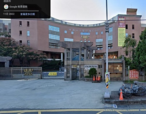 店面可商可住臨陽明公園學區醫療商圈停2車 - Image 22