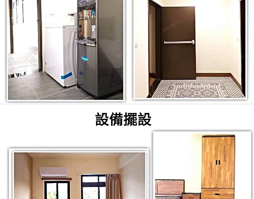 ★陽台★租補★獨洗免仲費套房 - Image 14