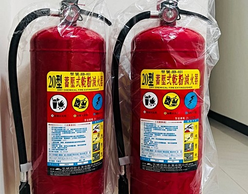 獨洗/乾淨/近龜山工業區/聖保祿醫院/監理站 - Image 7