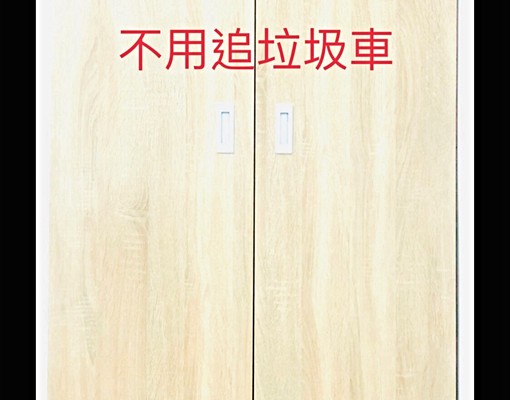 近南台成大西門路85度學生套房可申請補助 - Image 7