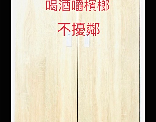 近南台成大西門路85度學生套房可申請補助 - Image 6