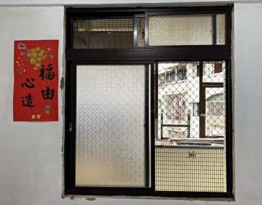 捷運中和站、遠東世紀廣場、中和運動中心 - Image 4