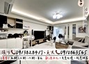 西屯區-何厝東二街3房2廳，50.4坪