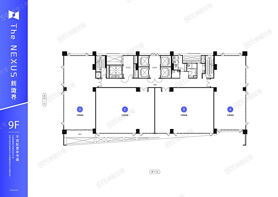 The Nexus 新識界平面圖