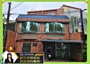 東區-高峰路8房2廳，31.5坪