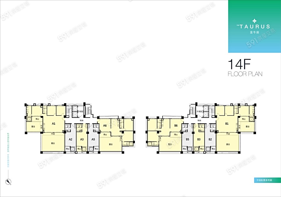 The Taurus 金牛座平面圖