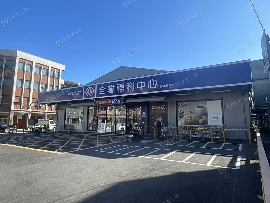 The Taurus 金牛座環境圖