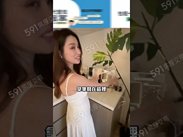 測試物件~~