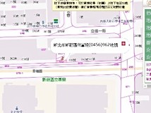 幸福路💜重劃區純住宅土地💜
