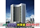 西屯區-文心路三段2房2廳，33.3坪