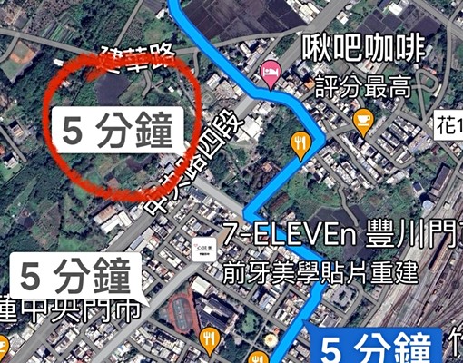 ★車位★獨洗★可開伙兩房一廳 - Image 13