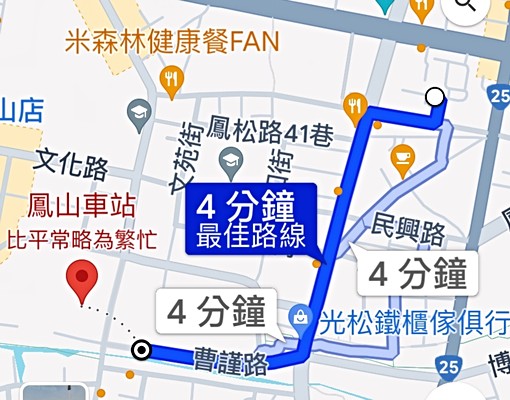 鳳山-空中鳳城-全新套房(可寵可租補) - Image 13