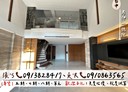 西屯區-惠來路一段5房3廳，111.4坪