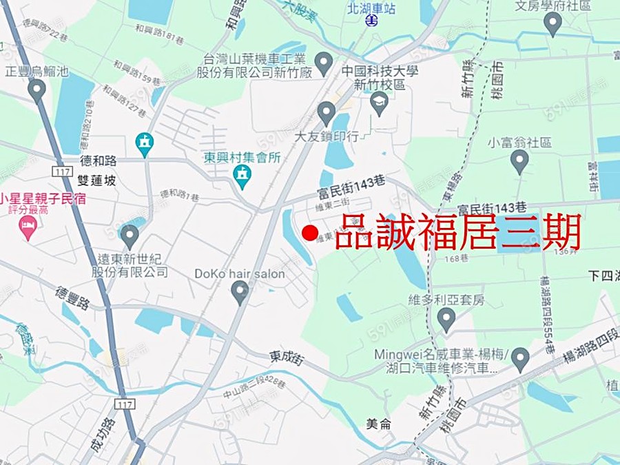 品誠福居三期交通圖