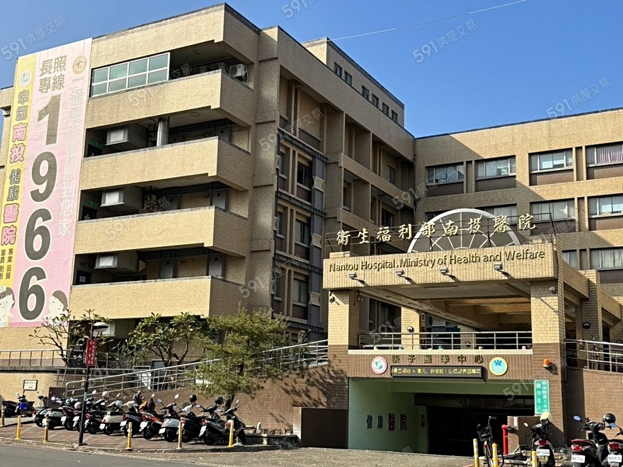 玖岩豐華環境圖