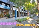 林口區-文化北路一段開放式格局，62.6坪