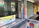 三重區-重新路二段2房2廳，32.2坪