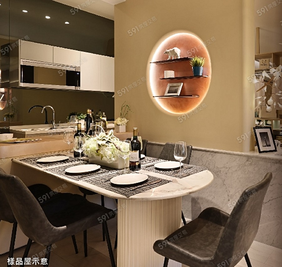 中山富域樣/實品屋