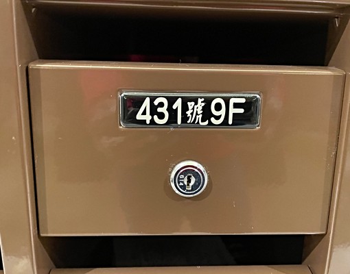 藝文特區圖書總館旁兩房兩廳一衛 - Image 9