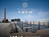 宣傳圖(3)