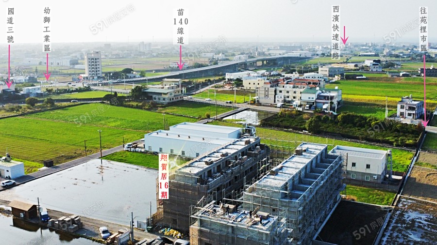 翔賀居16期實景圖