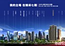 西屯區-台灣大道四段2房2廳，34.4坪