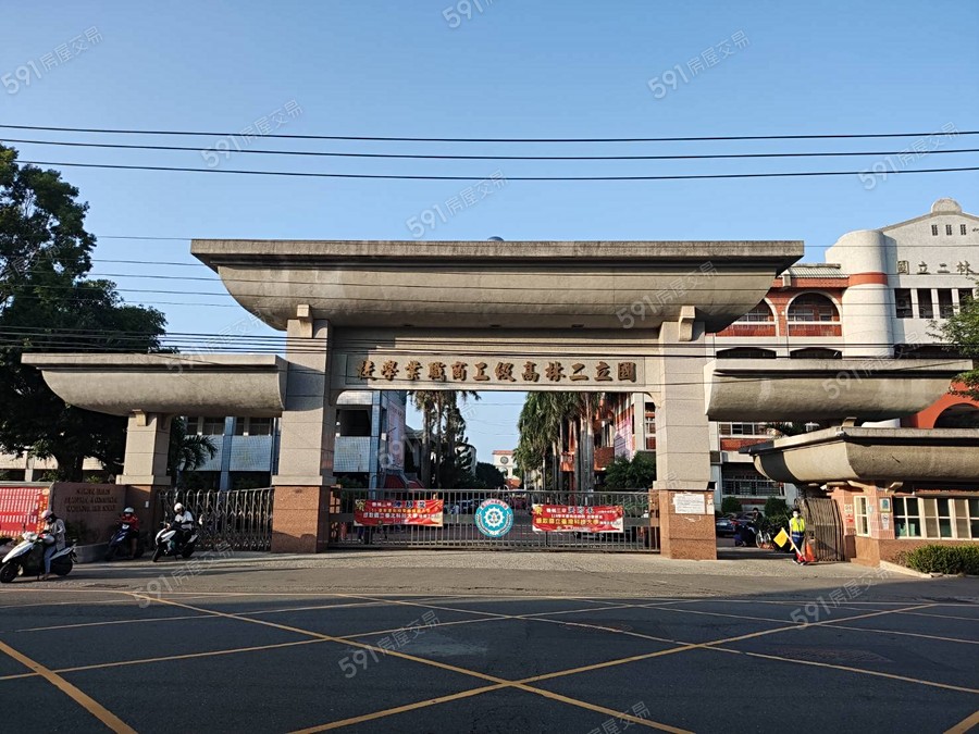 輕井澤Ⅲ環境圖