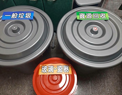 草屯南開“kitty的家“24H熱水免電費 - Image 18